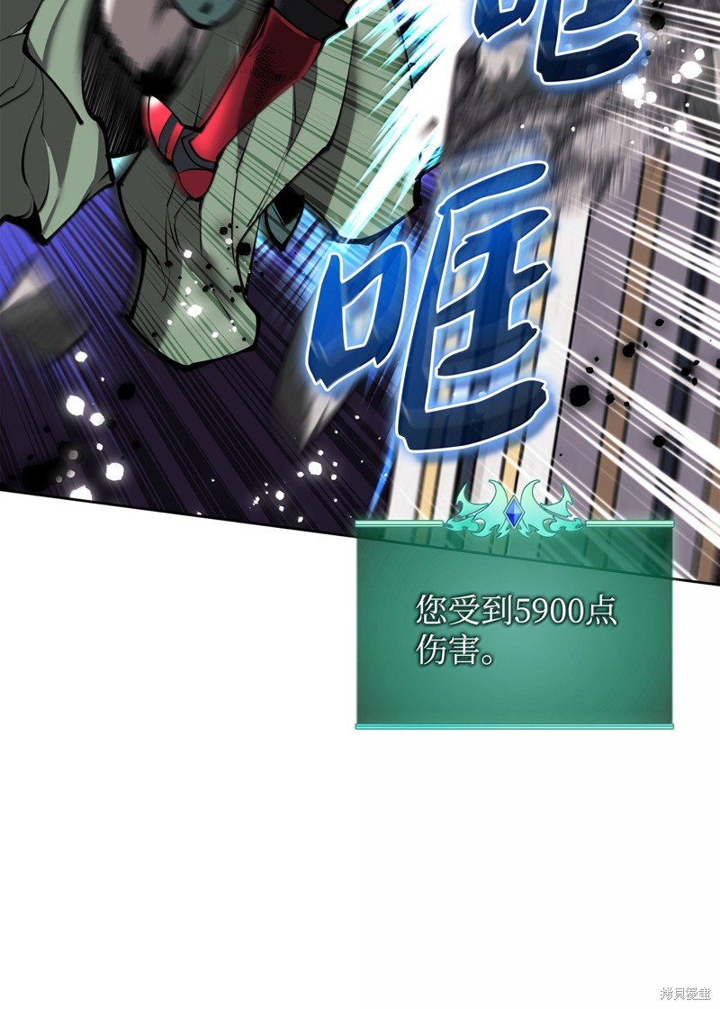 第234话