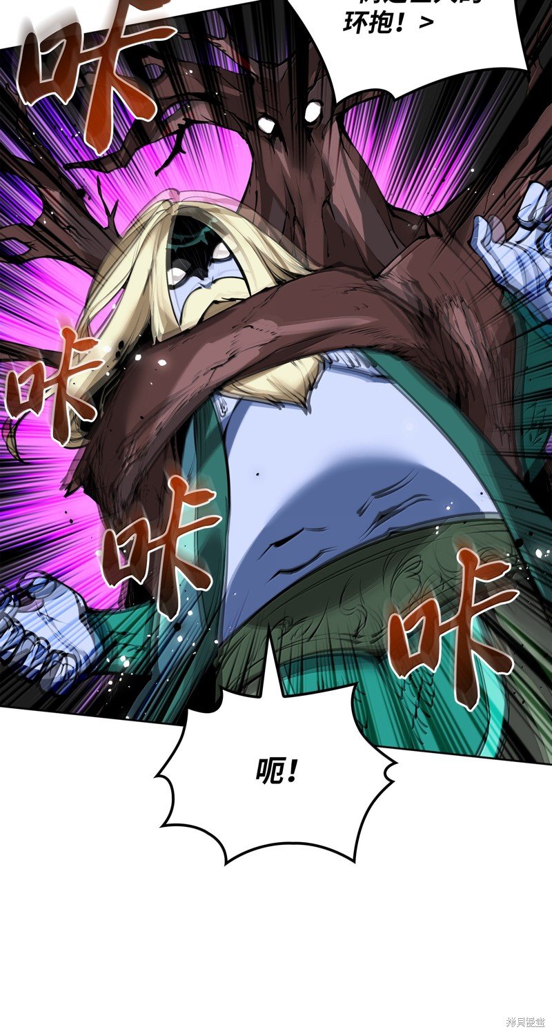 第234话