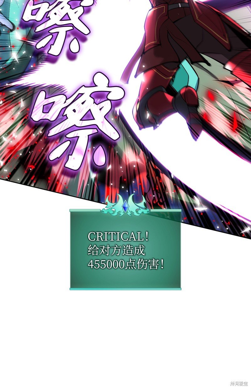 第234话