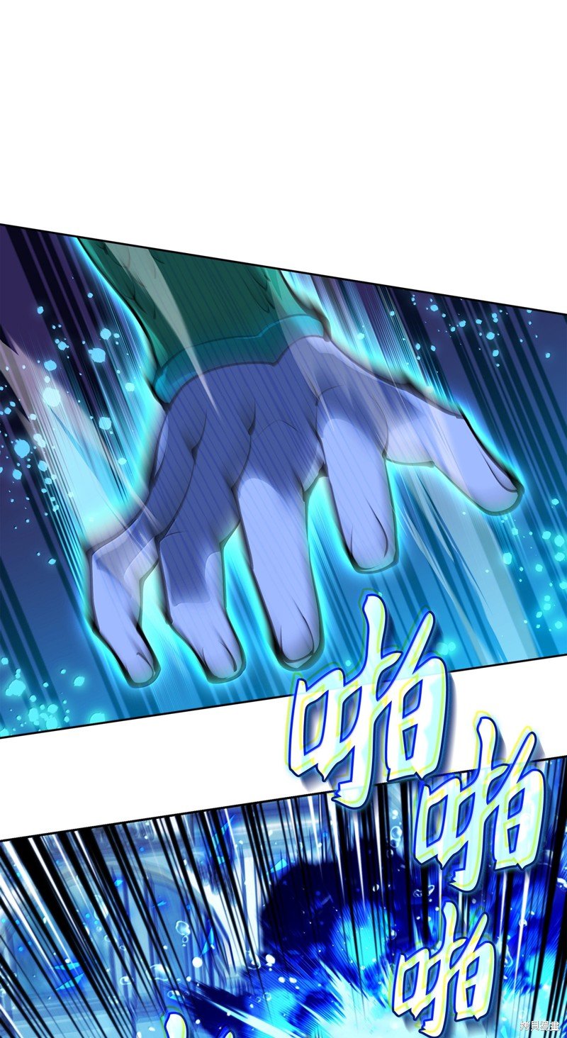 第234话