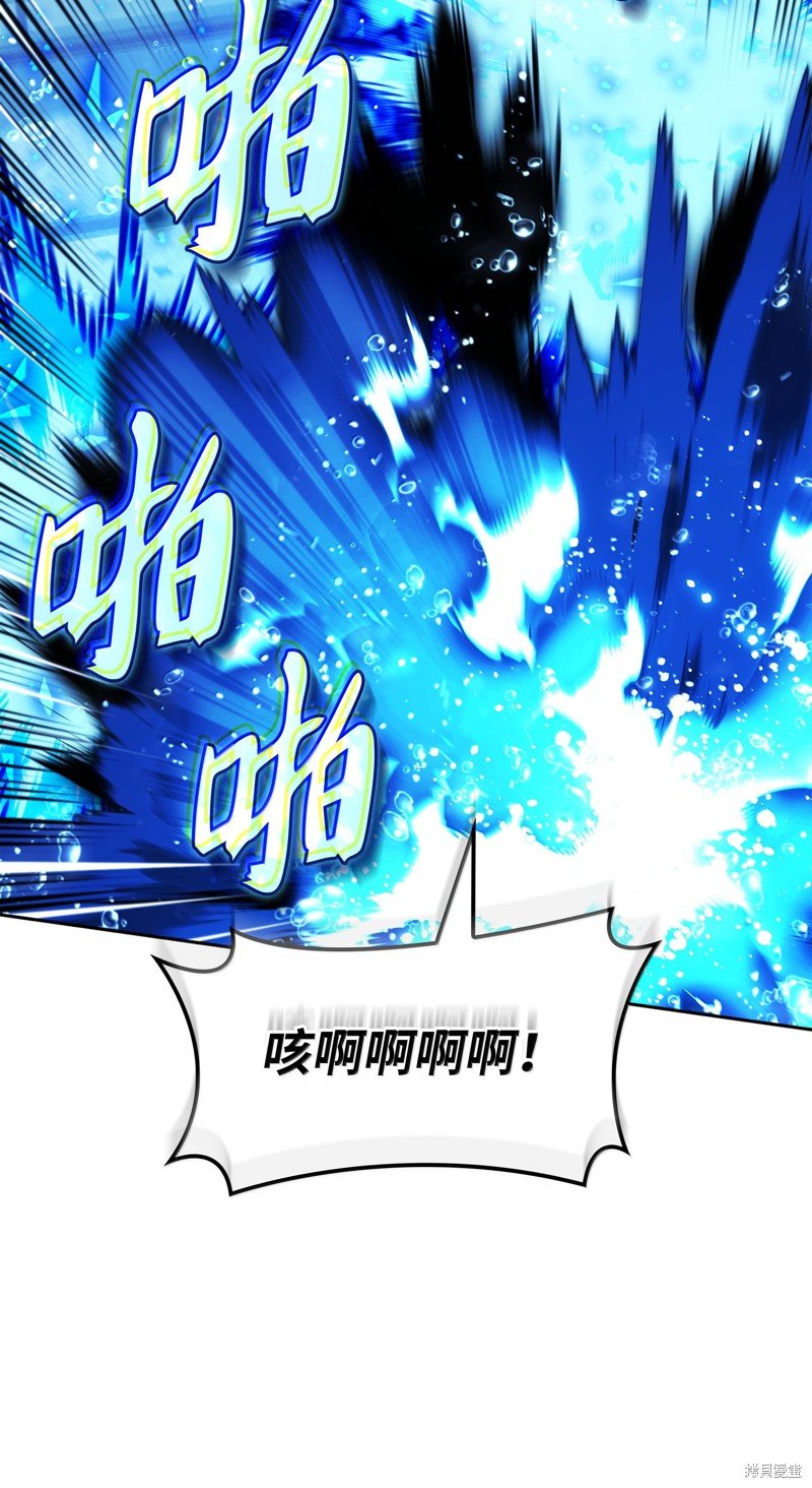 第234话