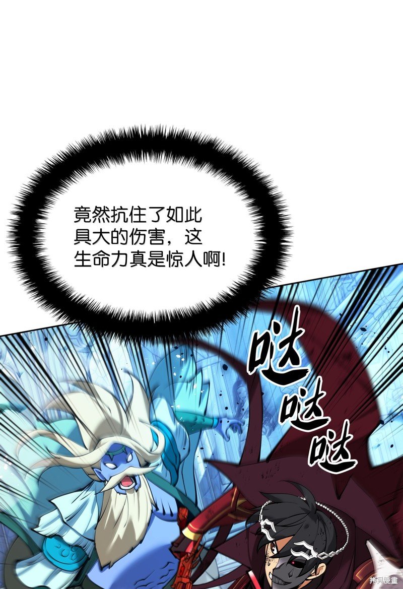 第234话