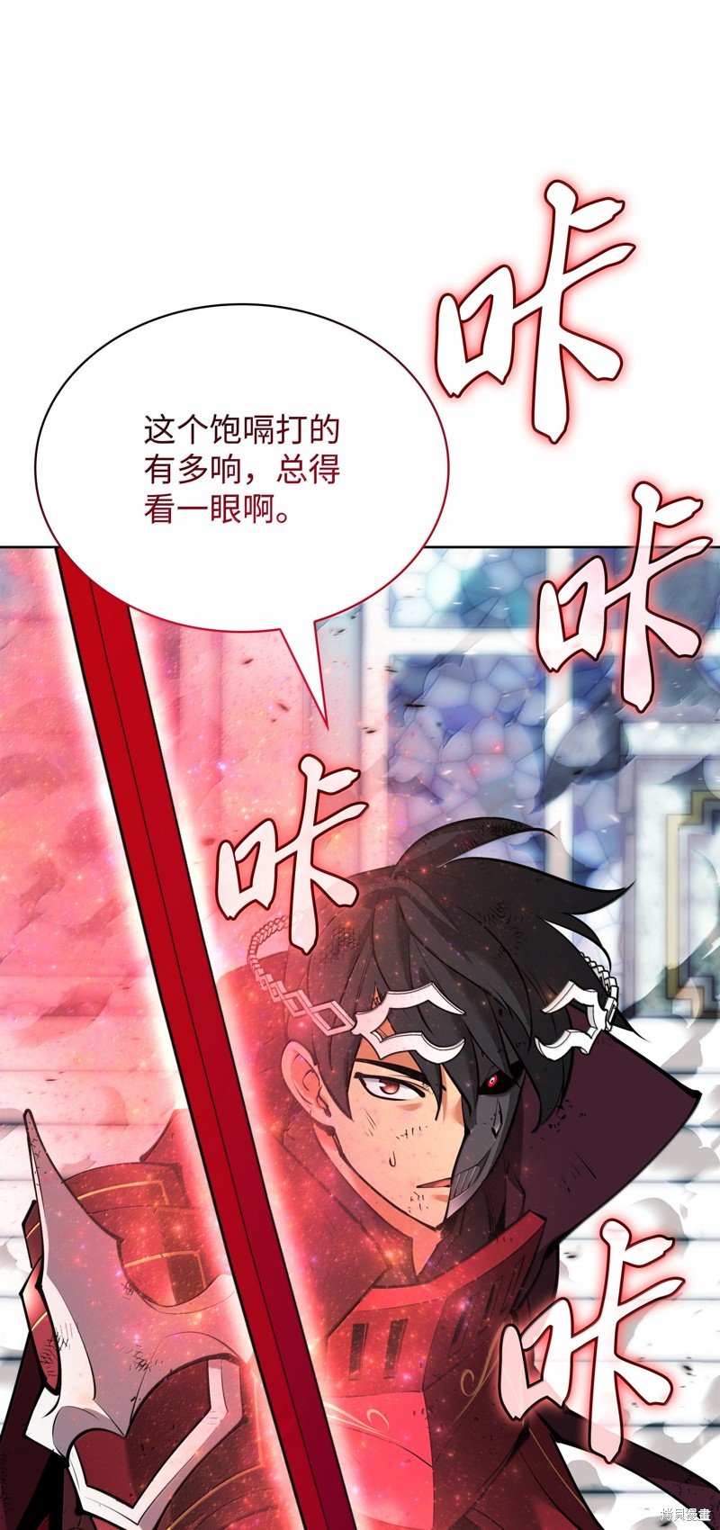 第234话