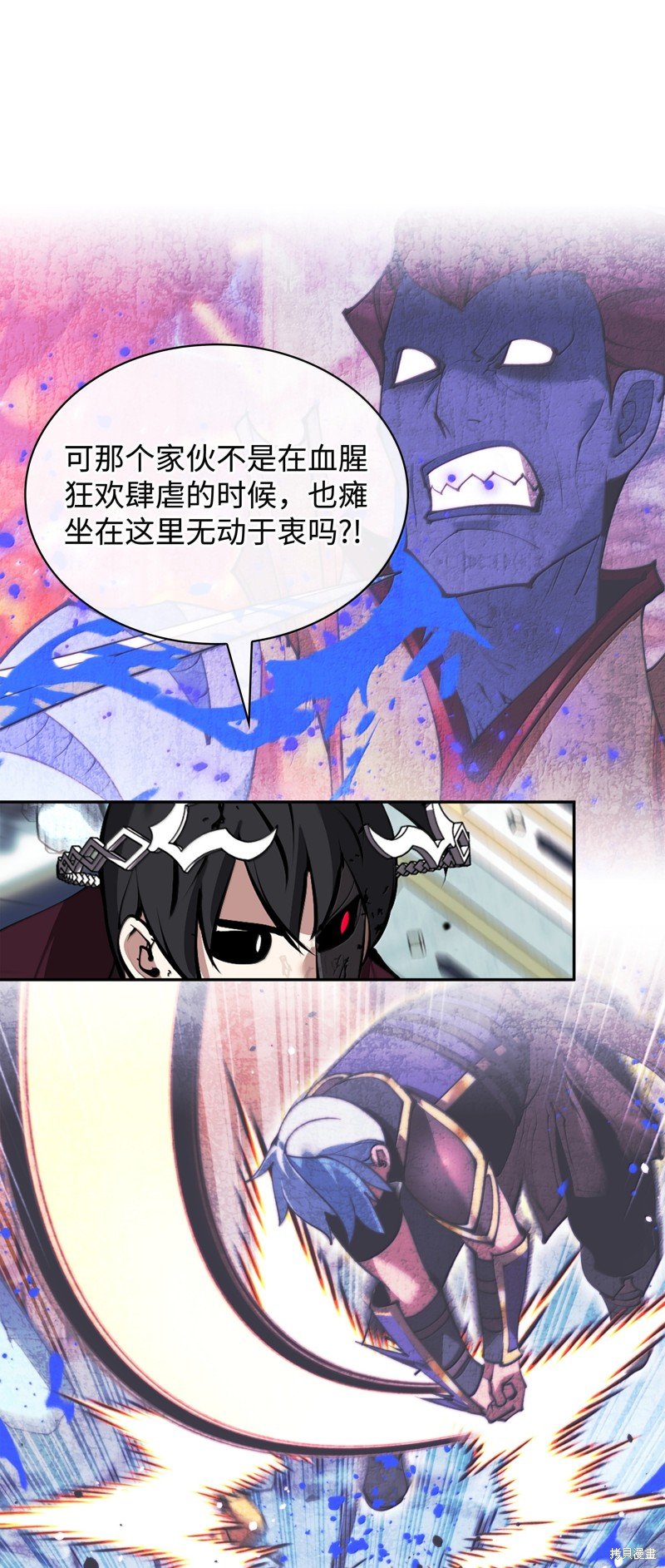 第235话