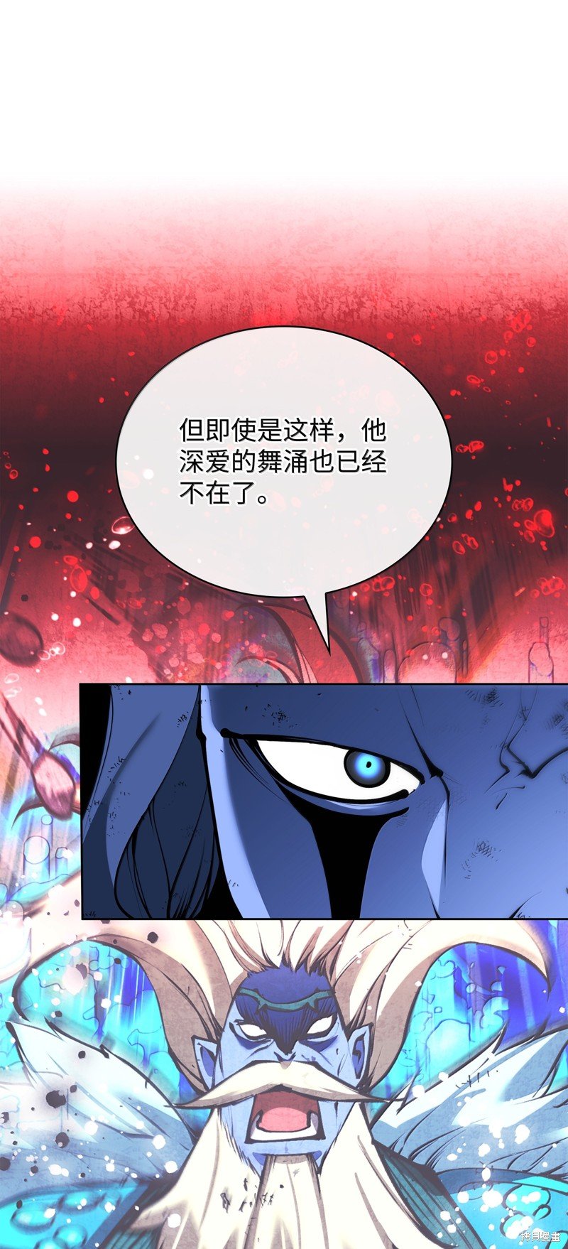 第235话