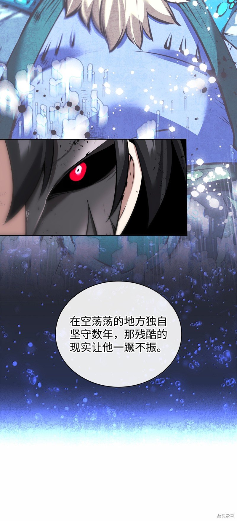 第235话