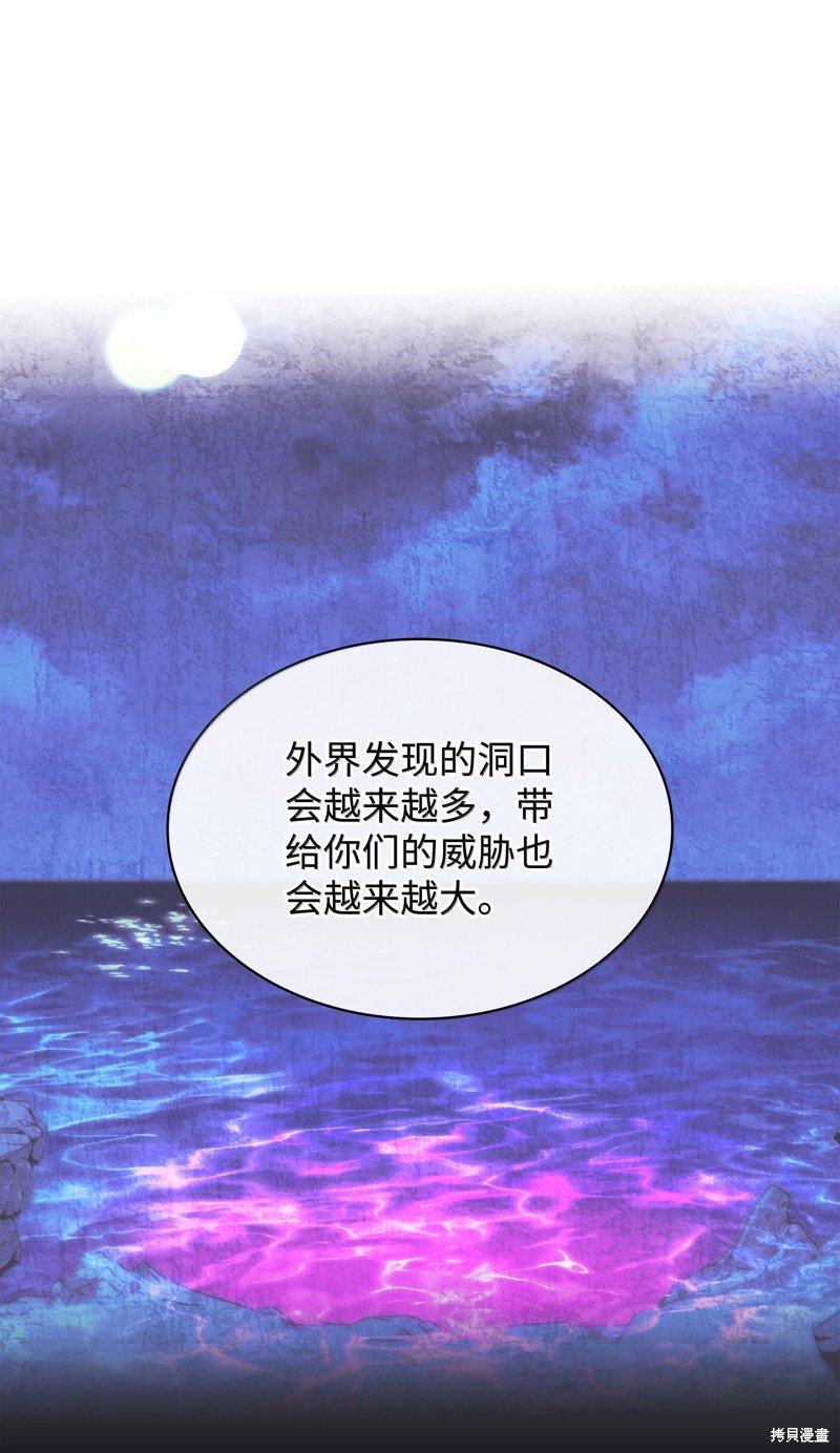 第235话