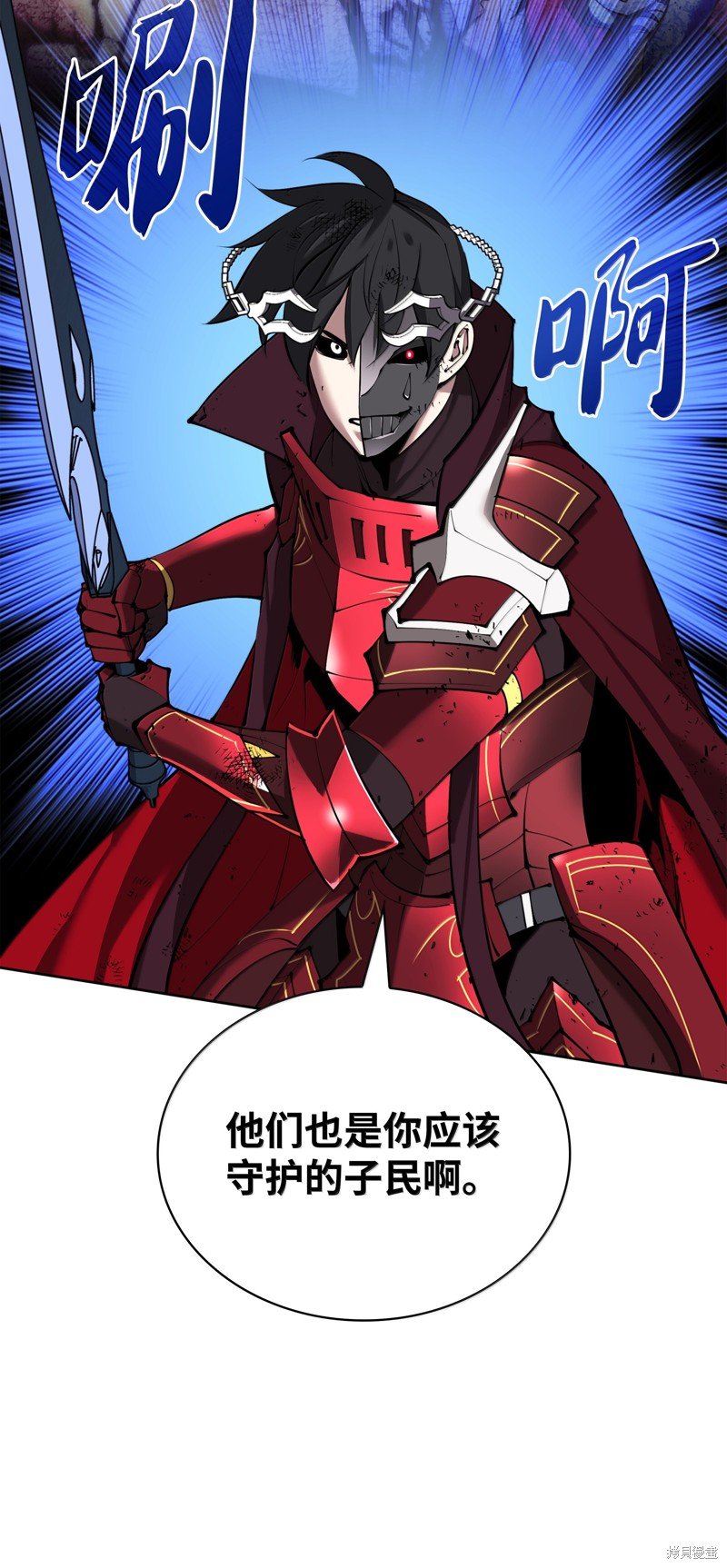 第235话