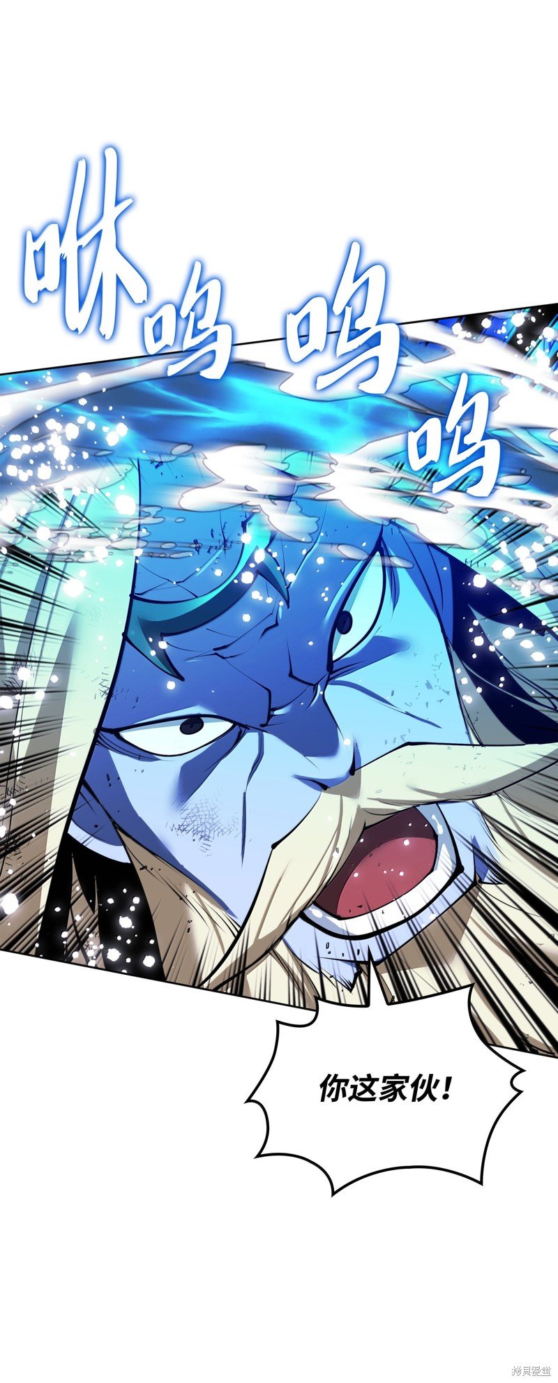 第235话