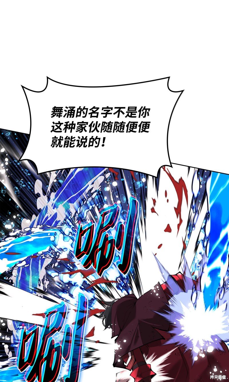 第235话