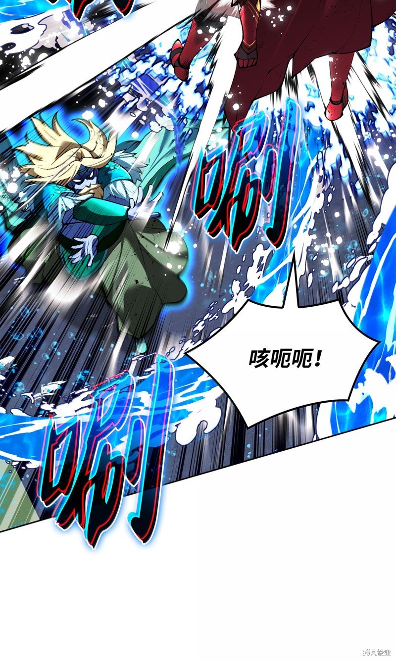 第235话