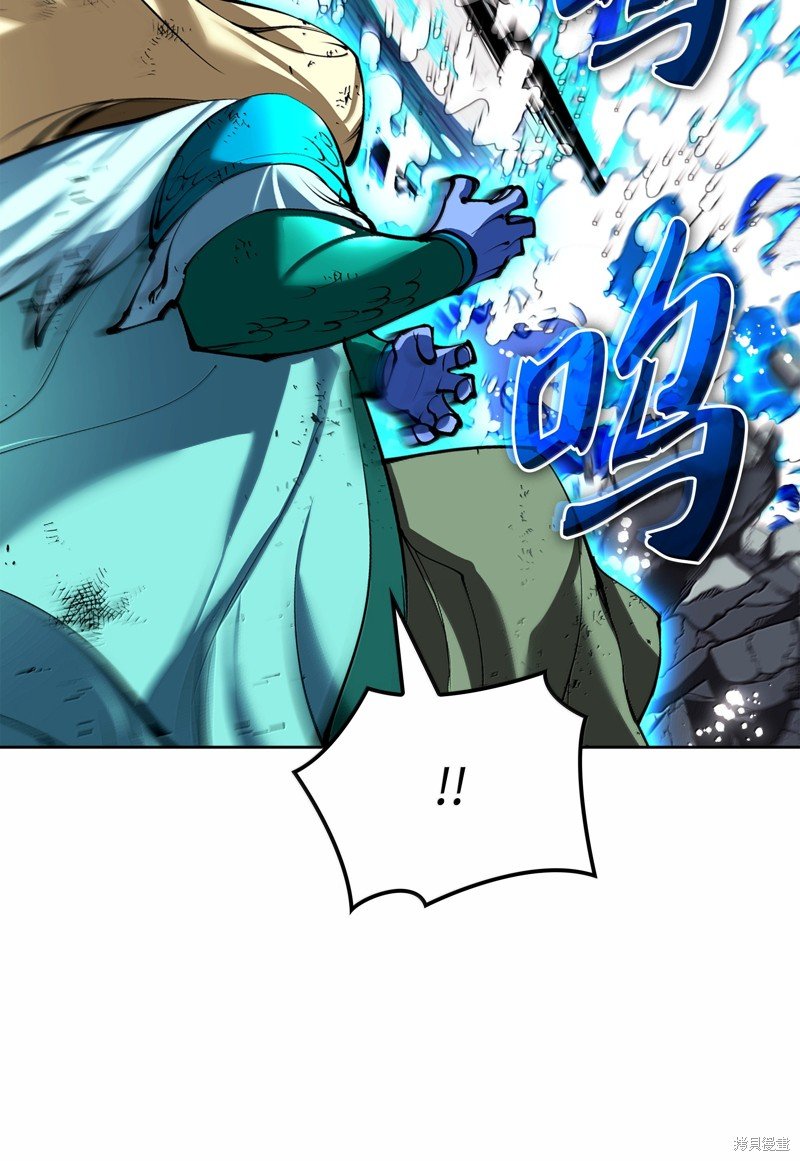 第235话