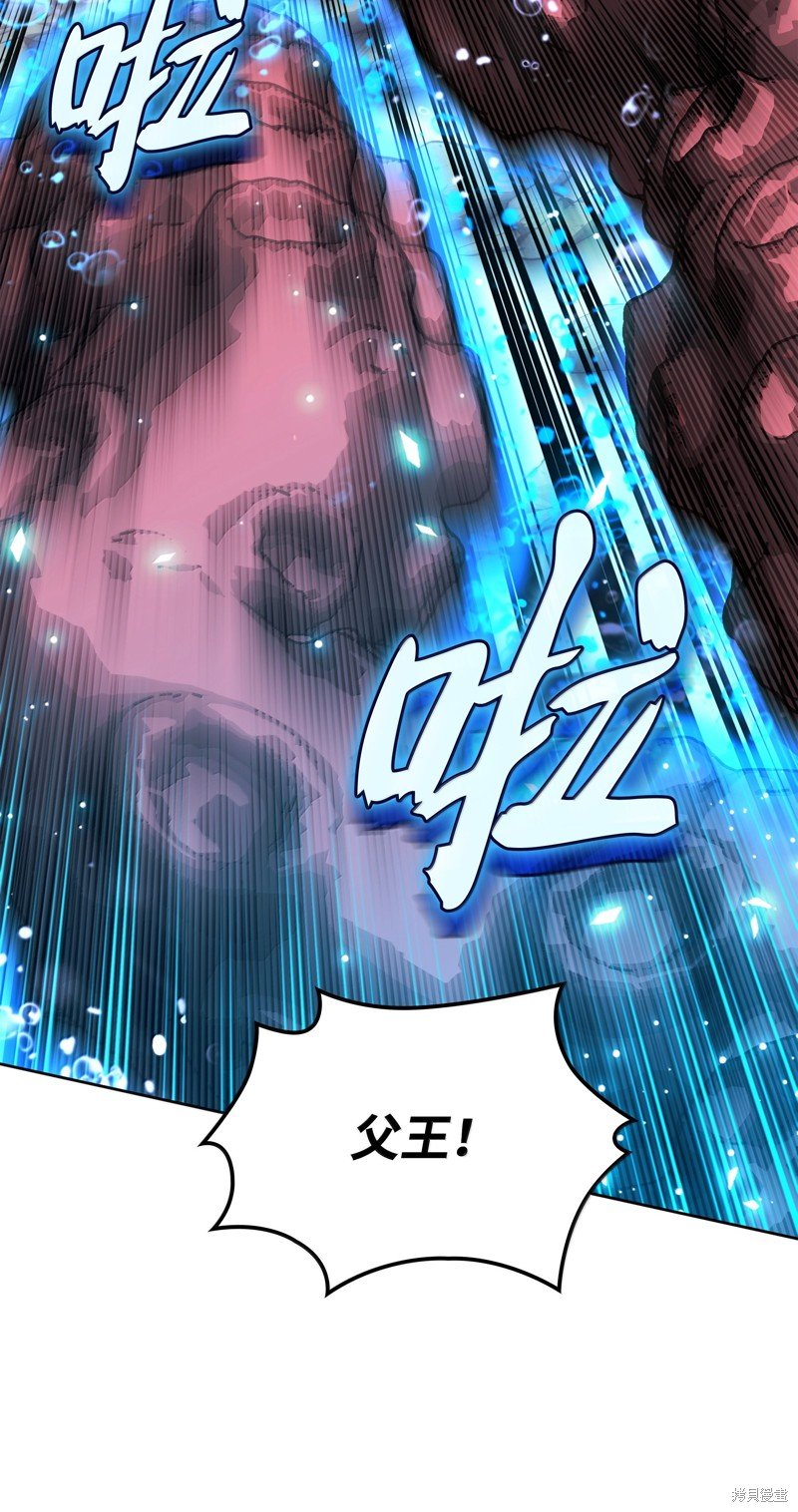 第235话