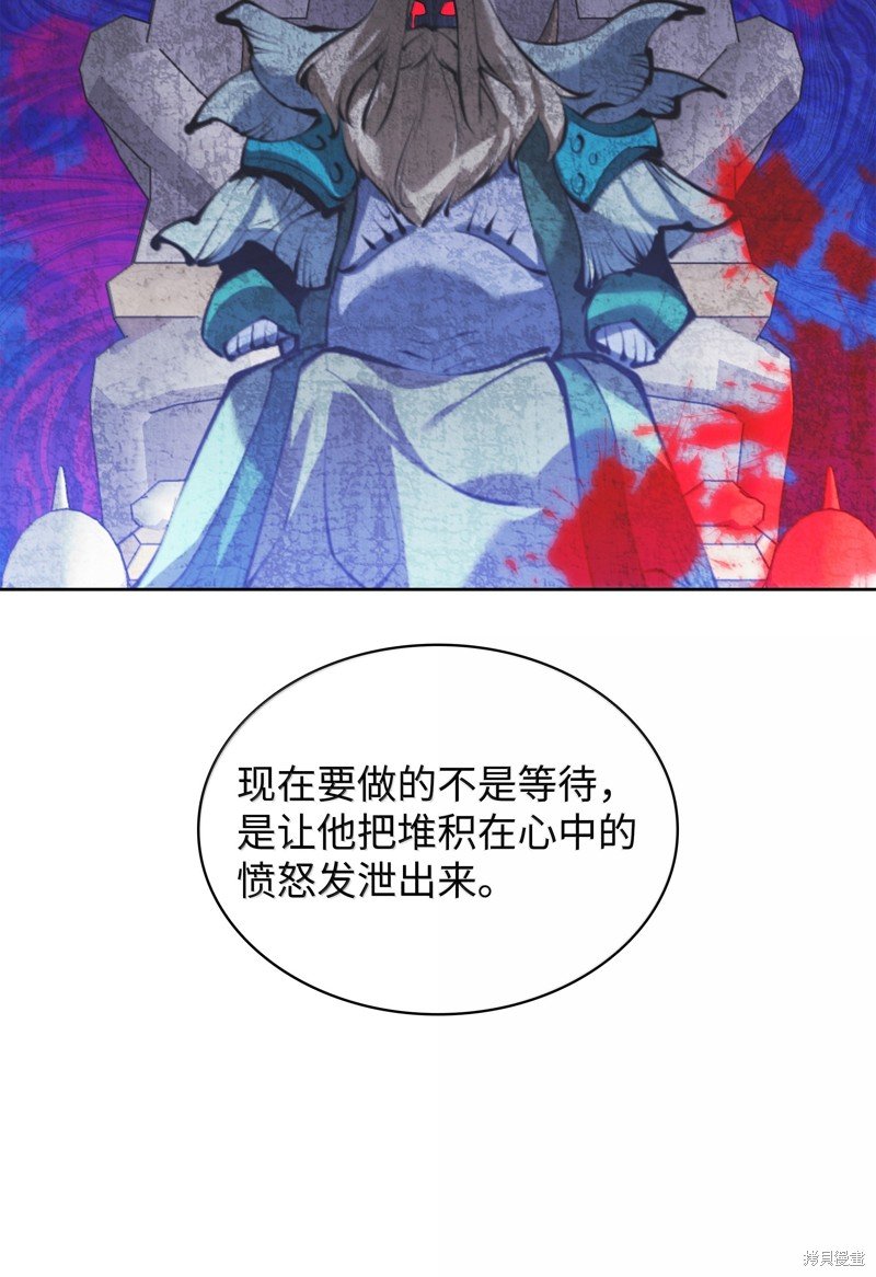 第235话