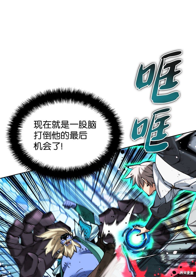 第235话