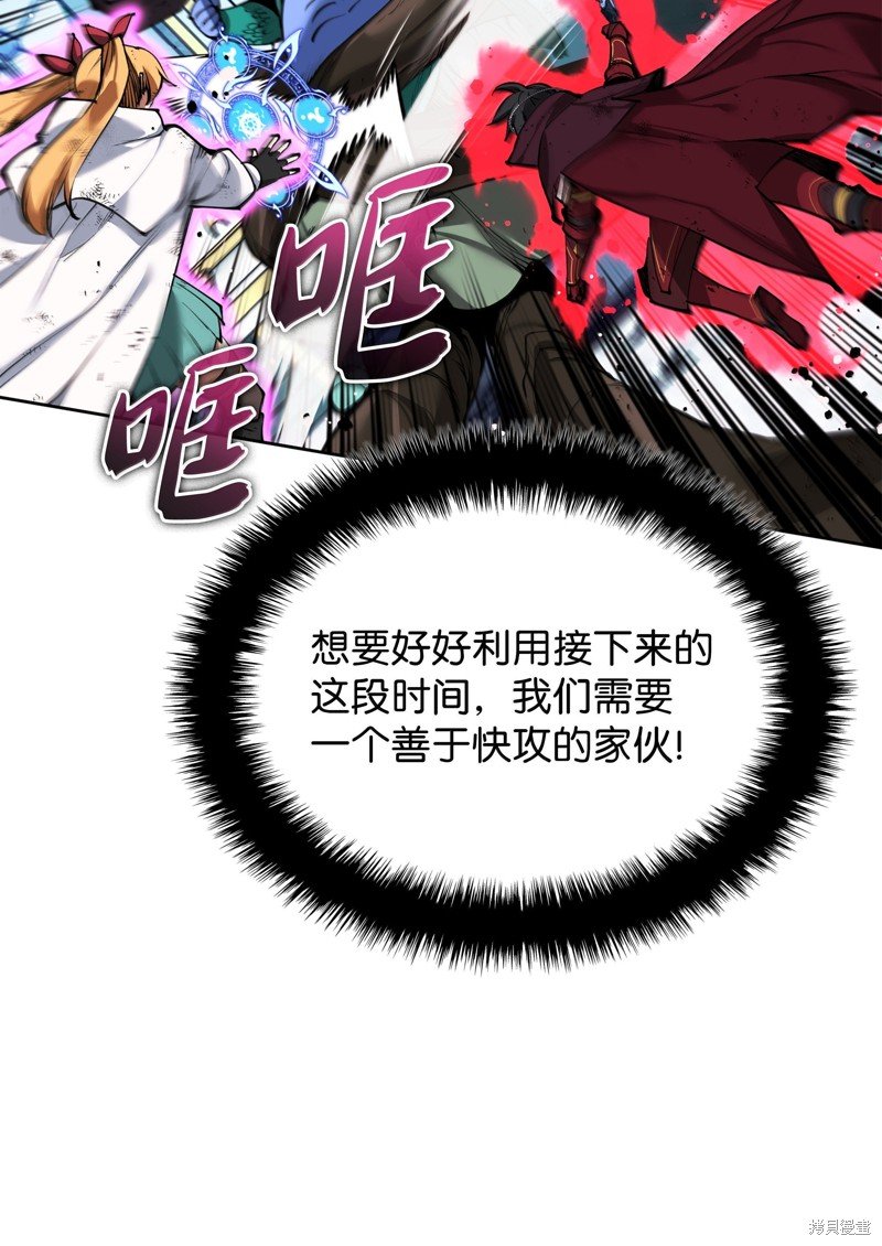 第235话