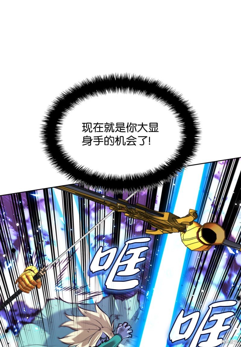 第235话