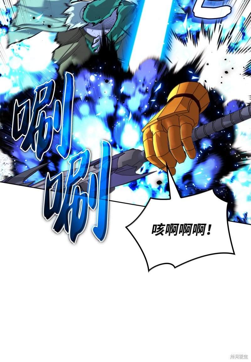 第235话