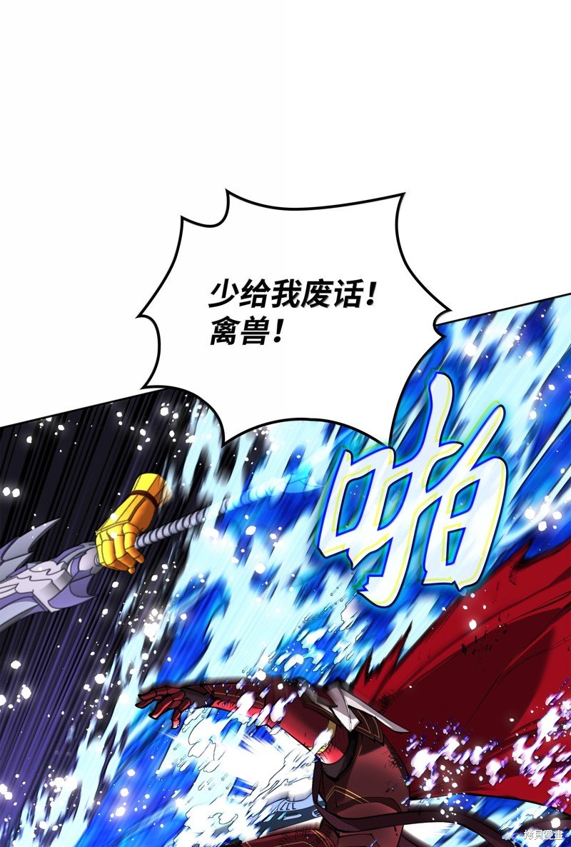 第235话