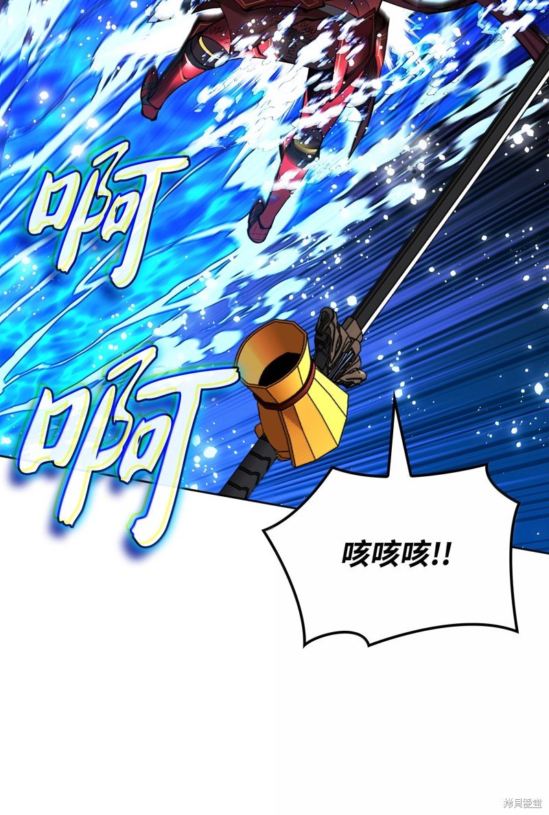 第235话