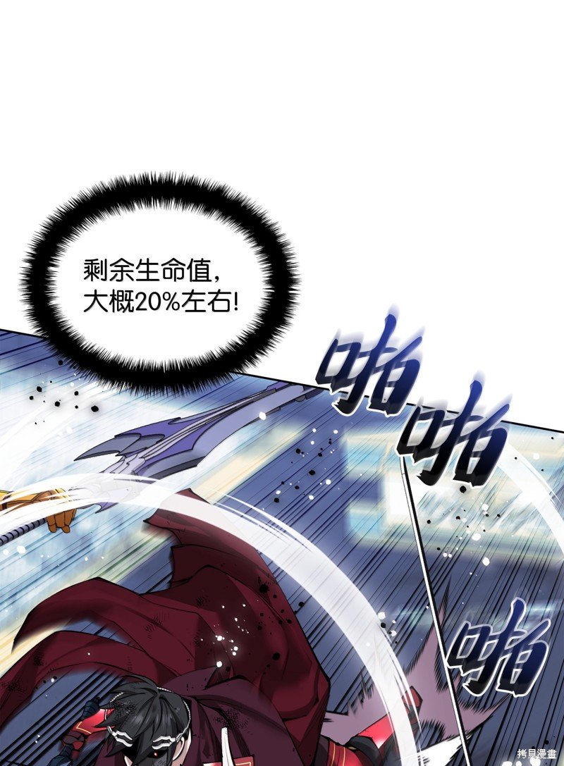第235话