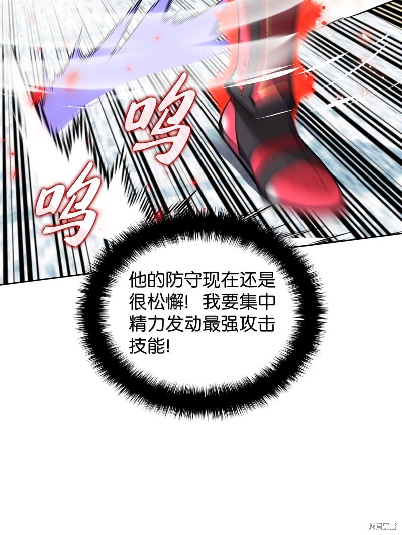 第235话