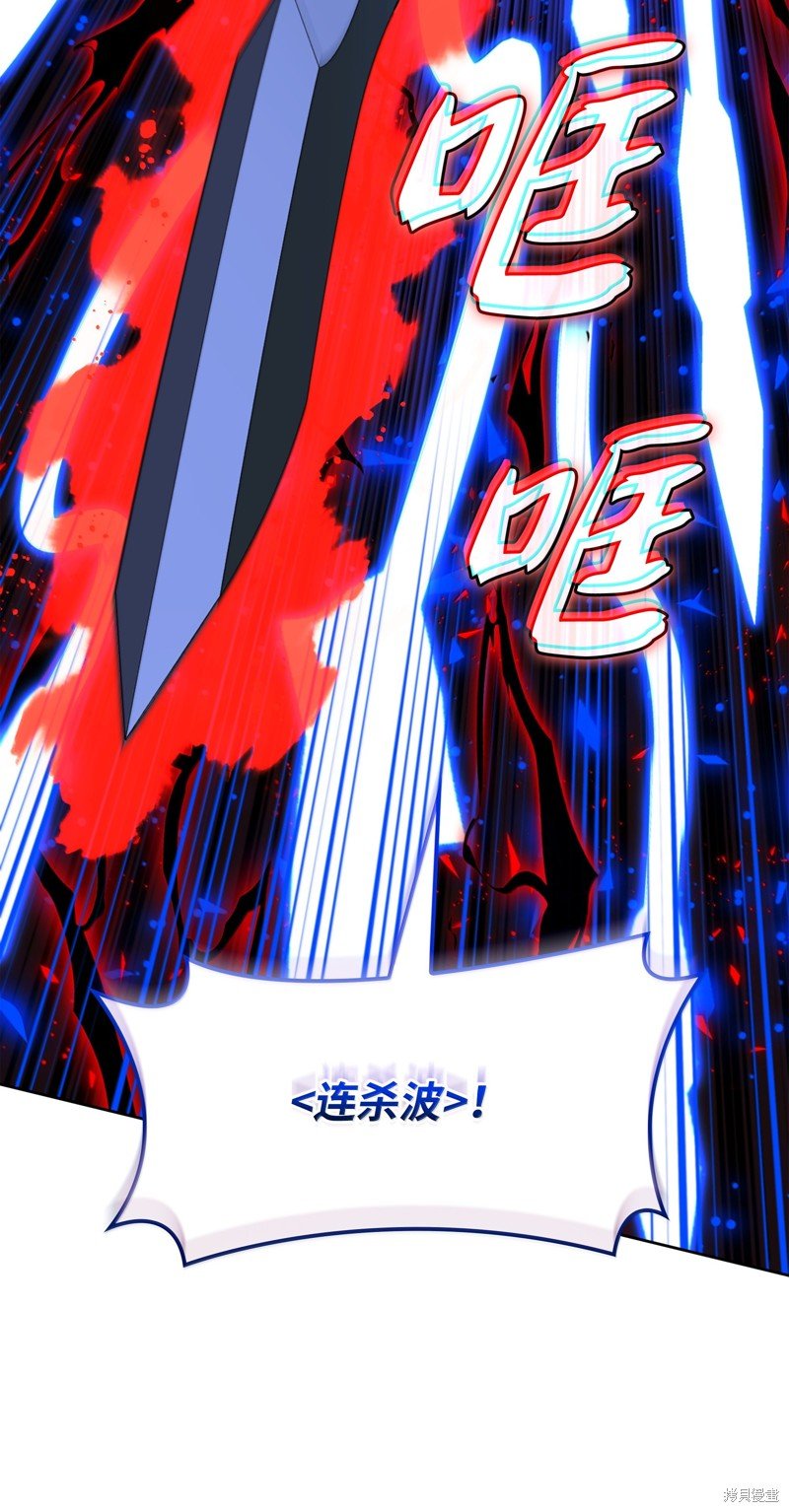 第235话