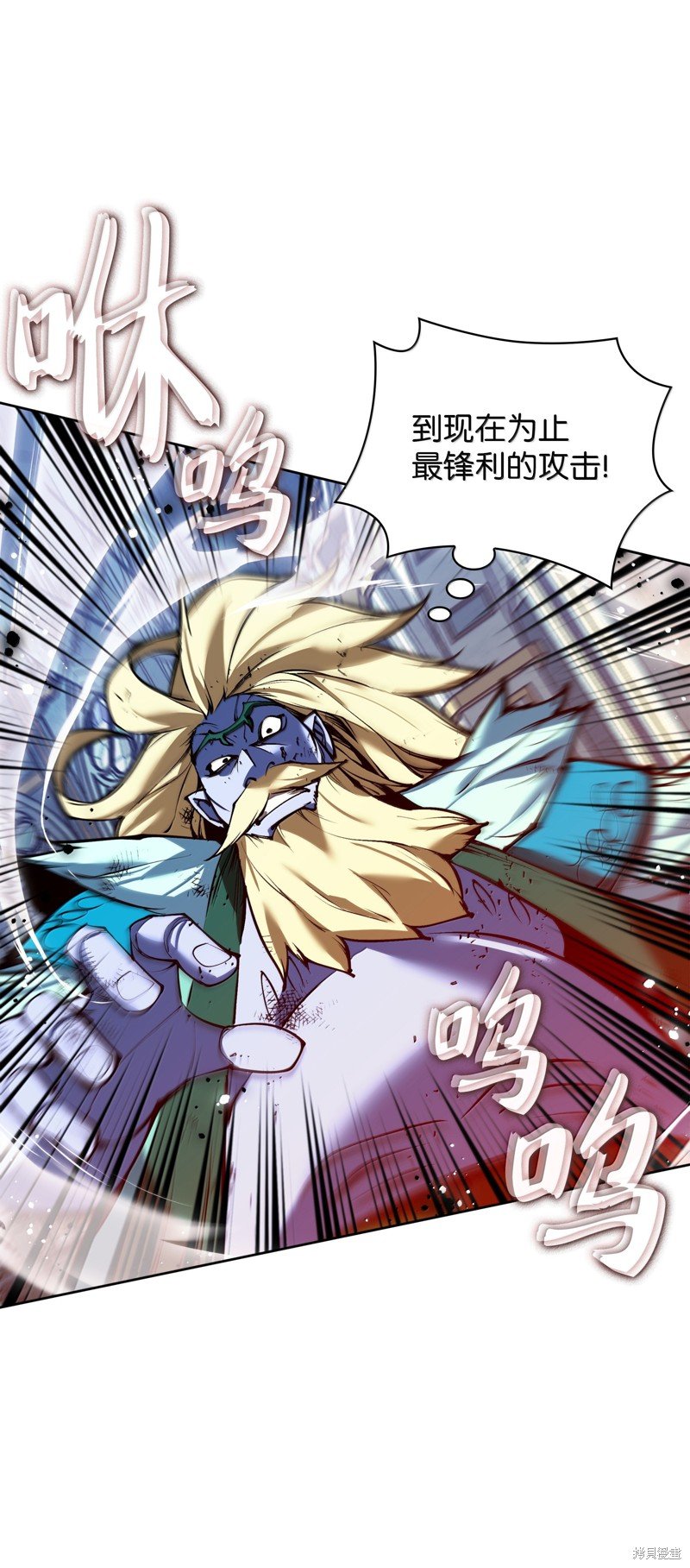 第235话