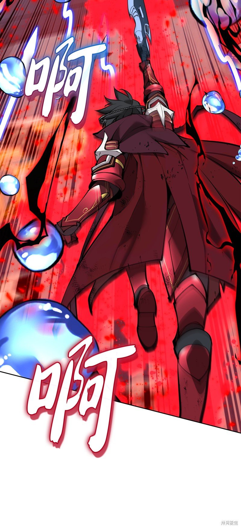 第235话