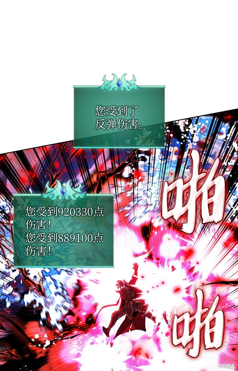 第235话