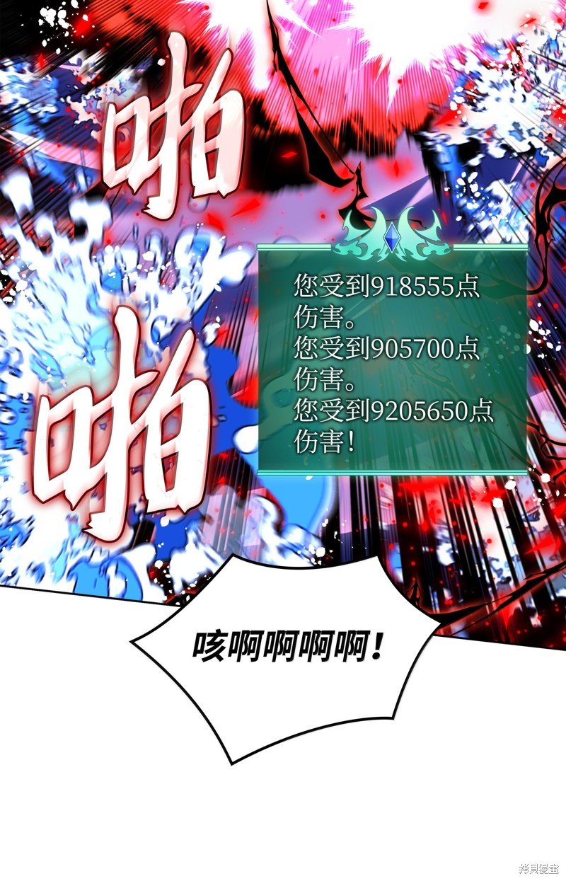 第235话