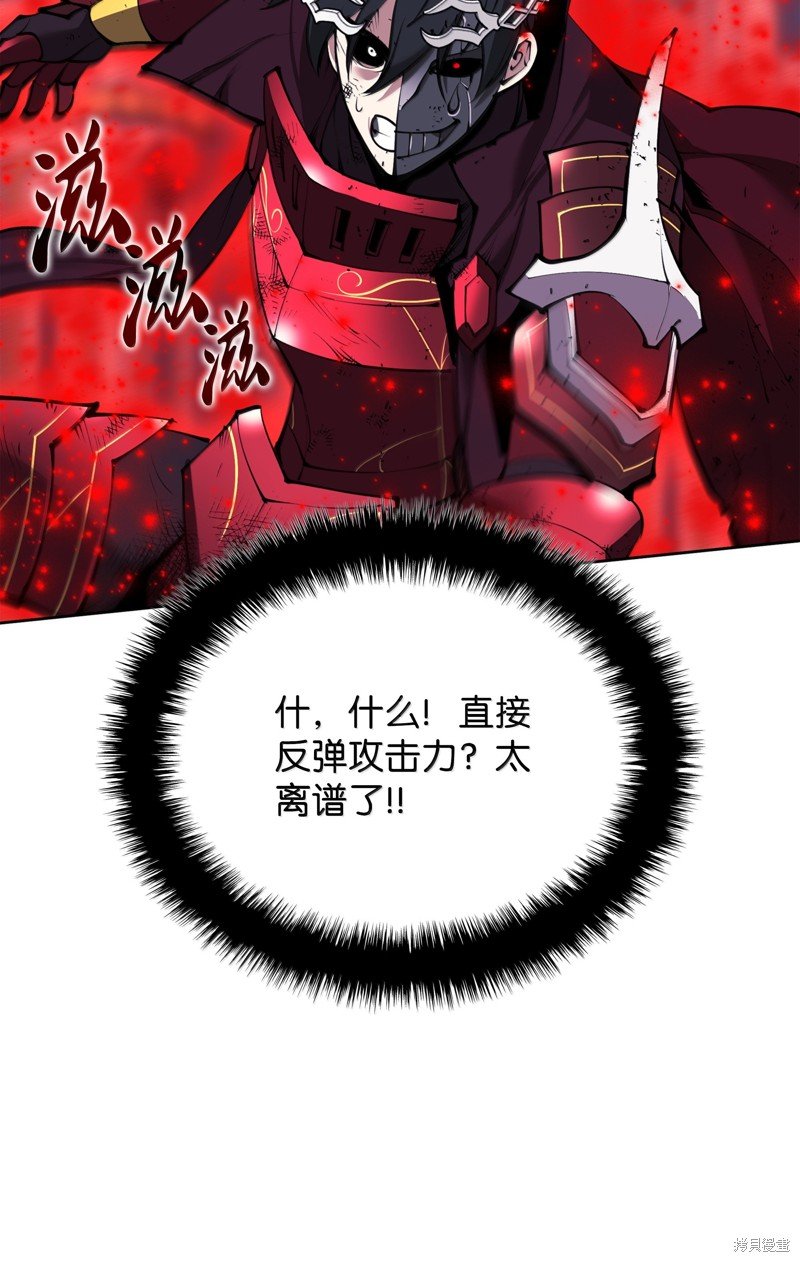 第235话