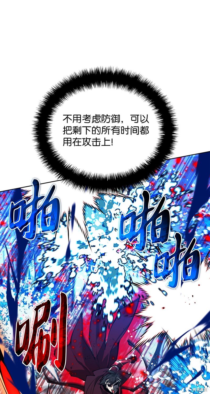 第235话