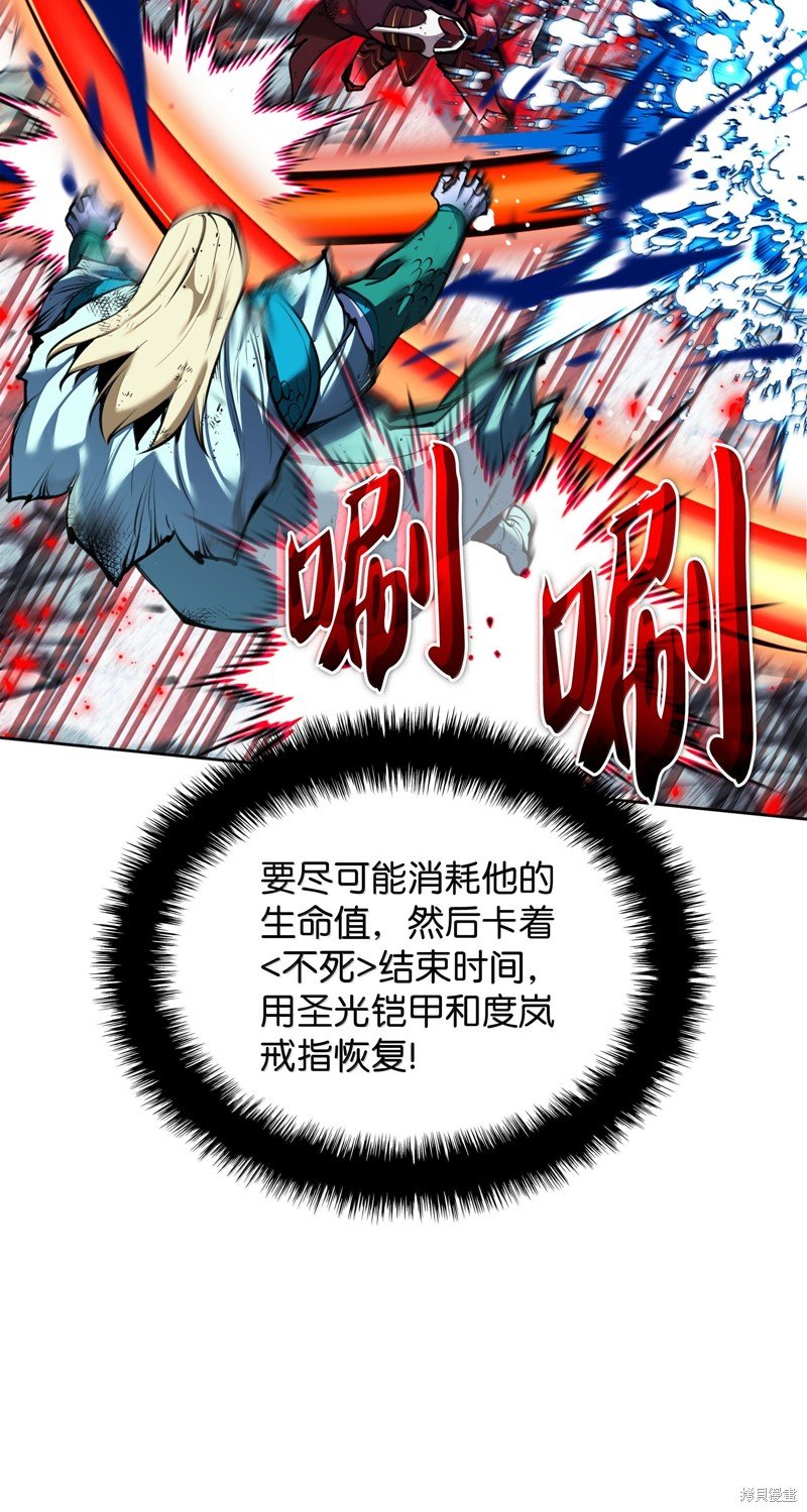 第235话