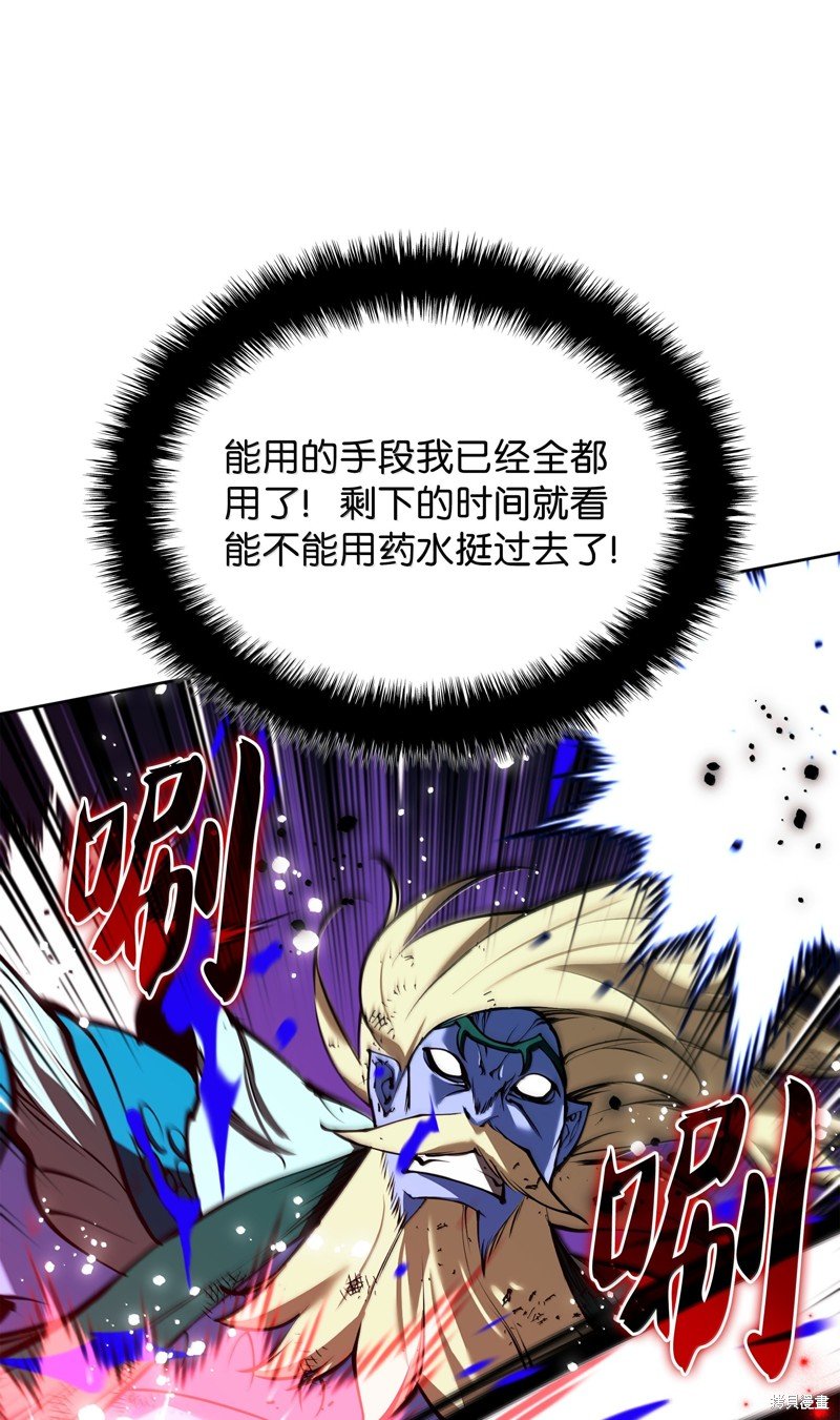 第235话