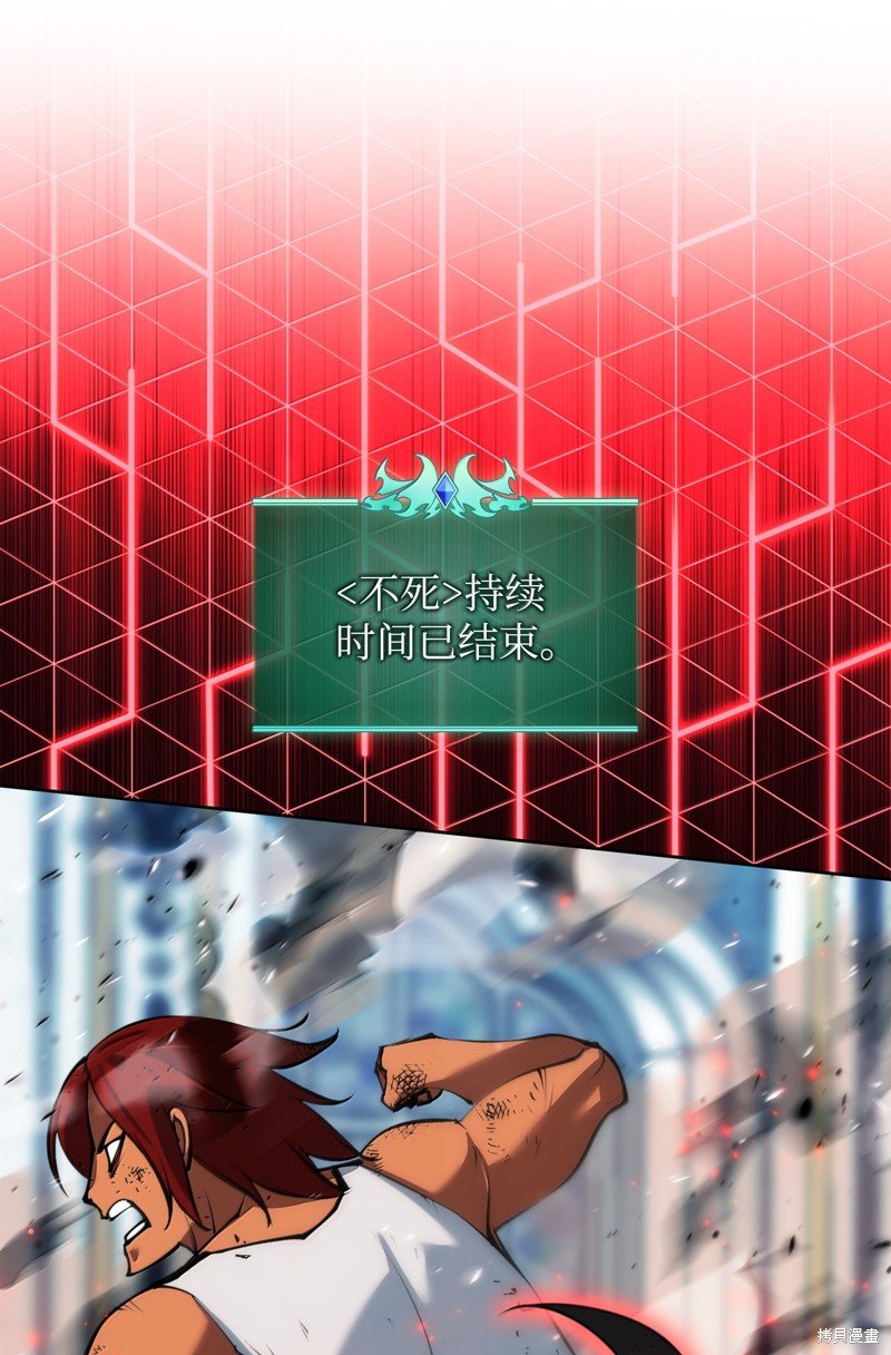 第235话
