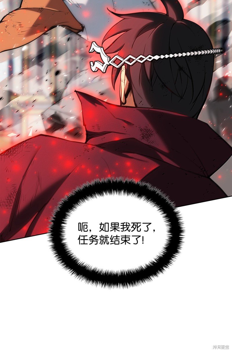 第235话