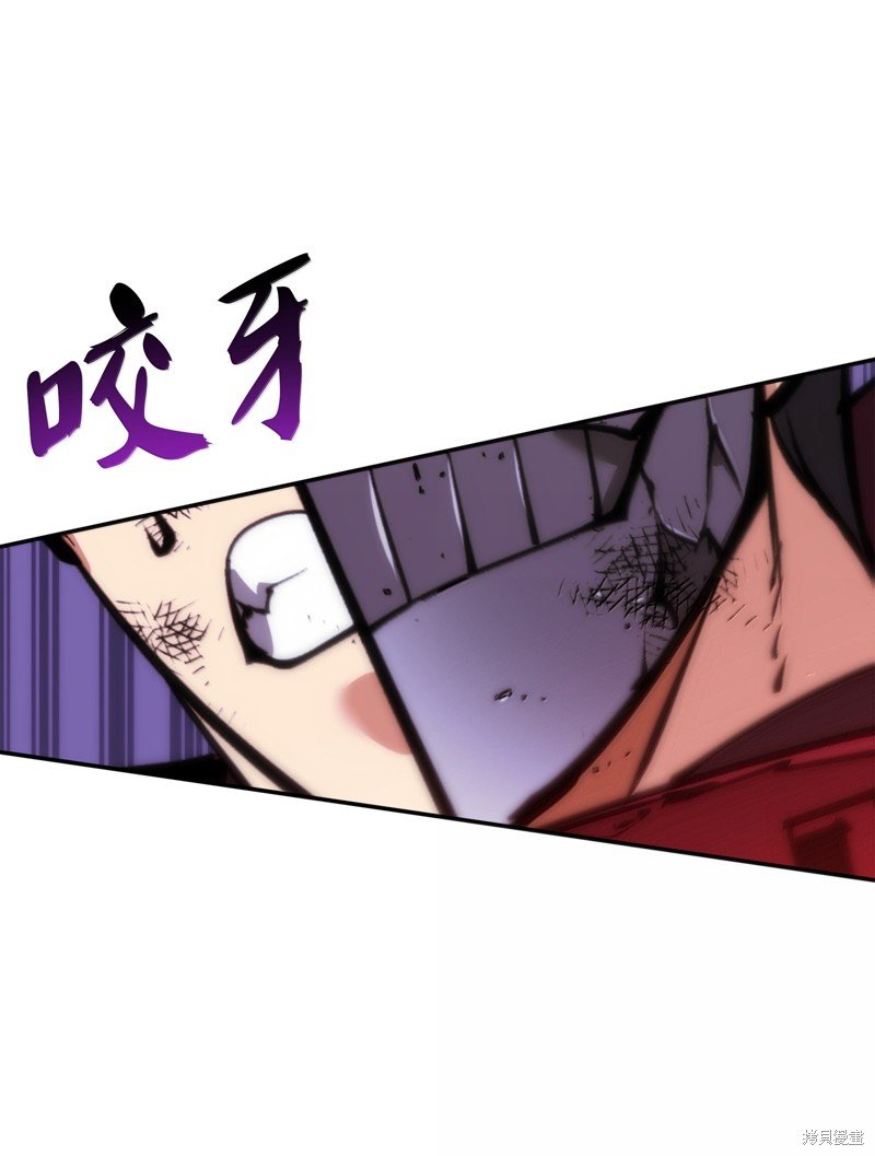 第235话