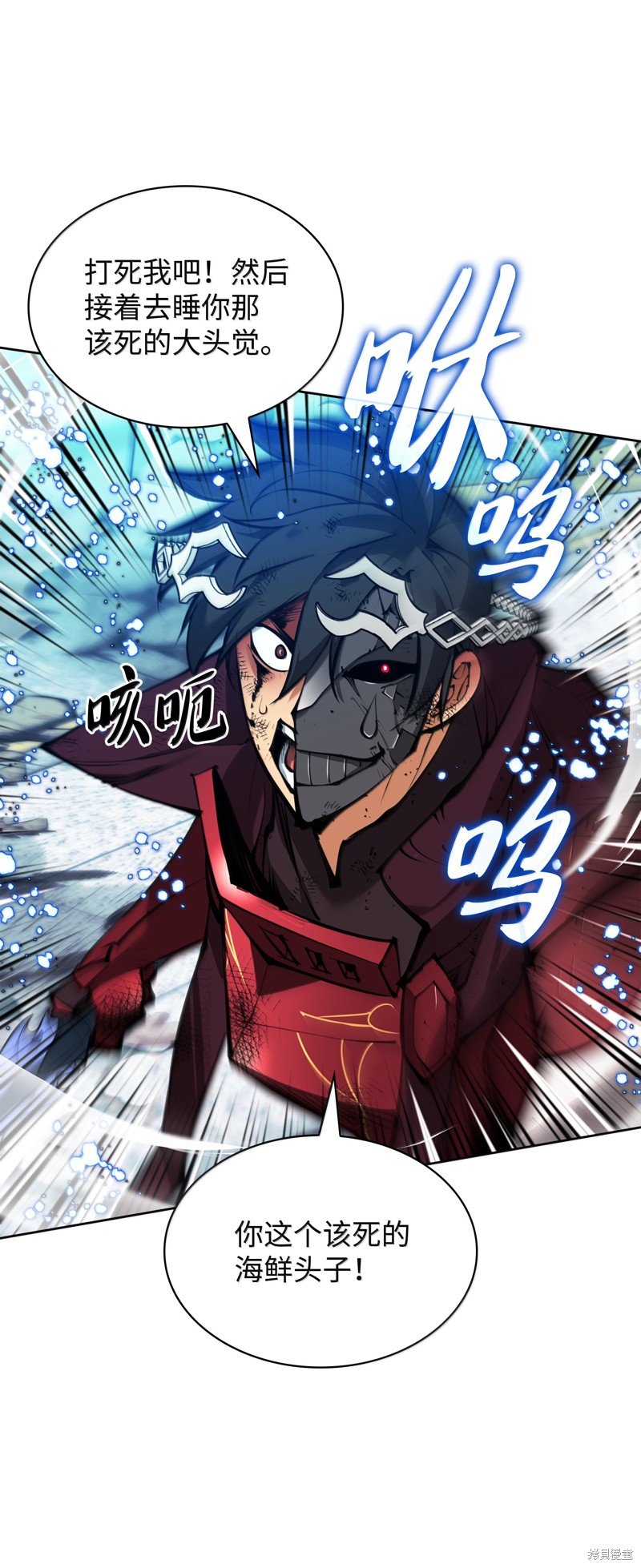 第235话