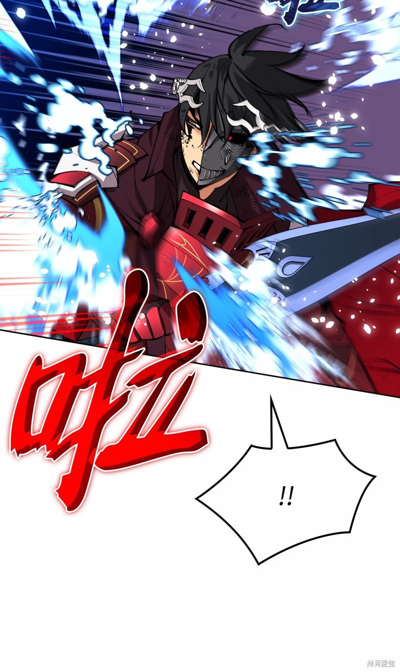 第235话