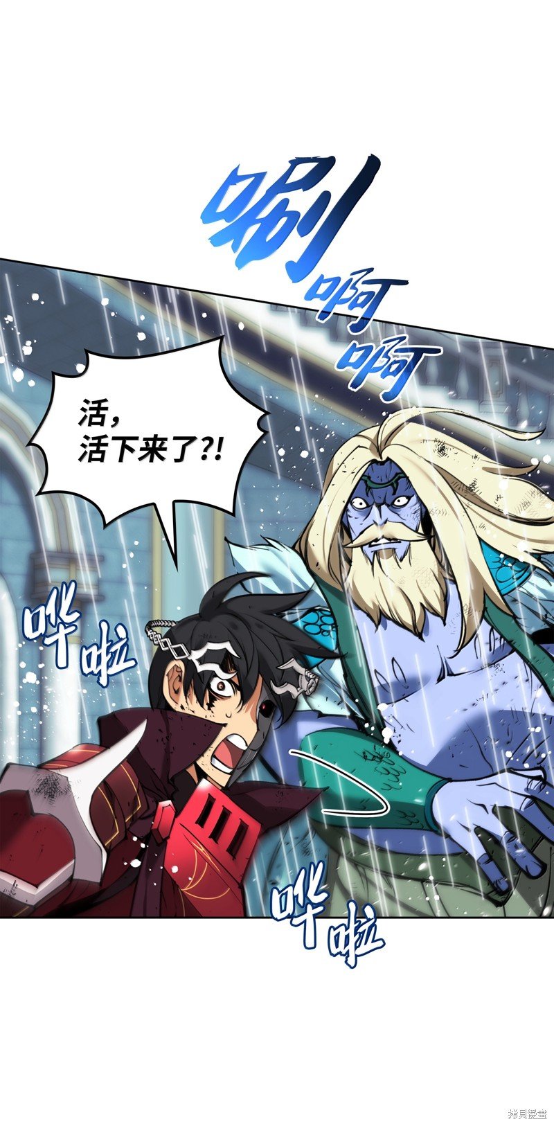 第235话