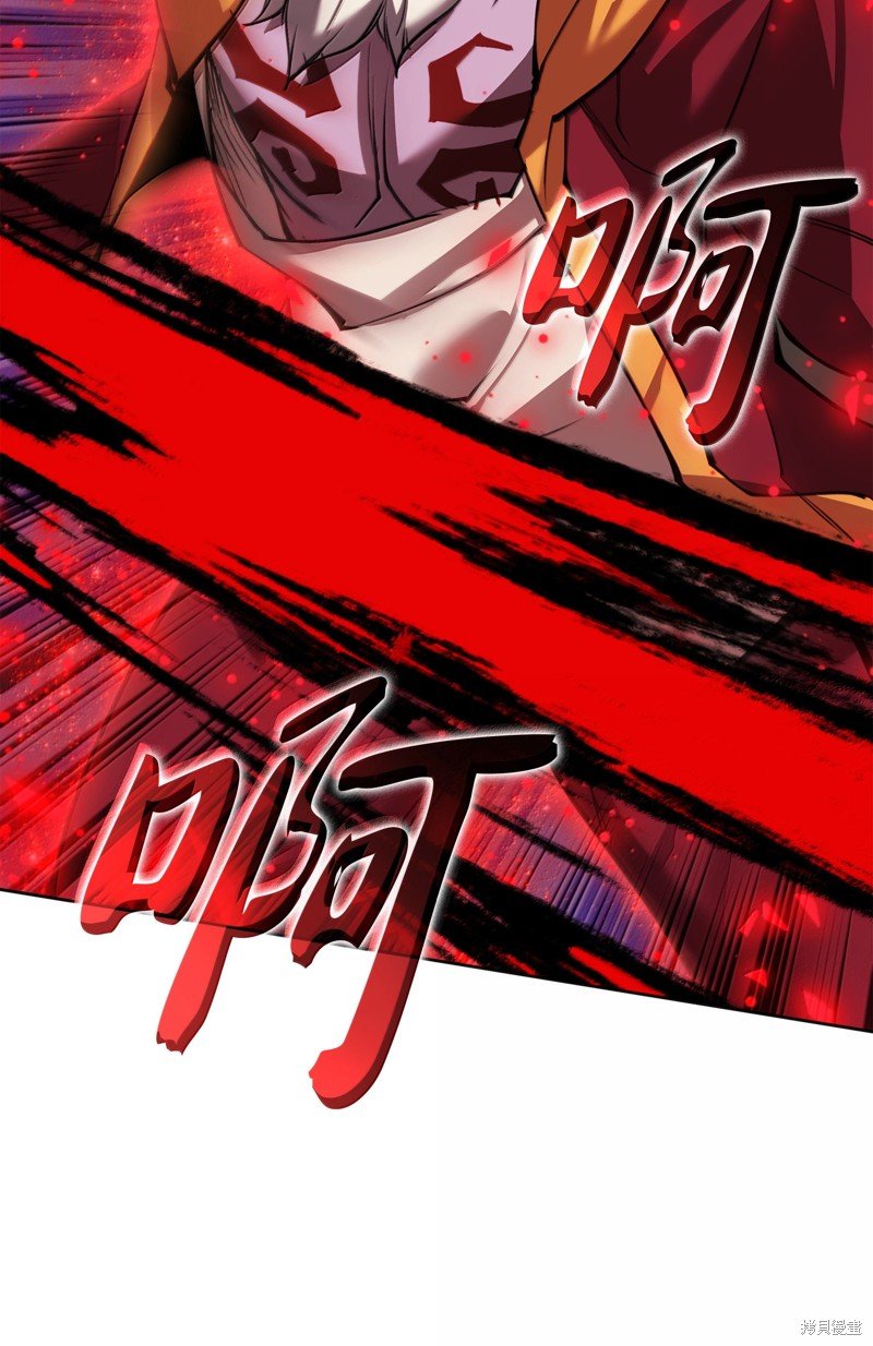第235话