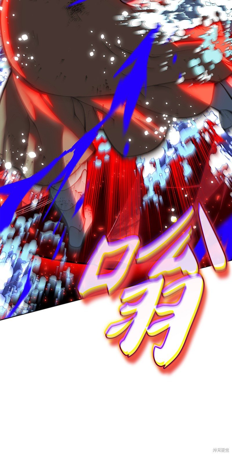 第235话