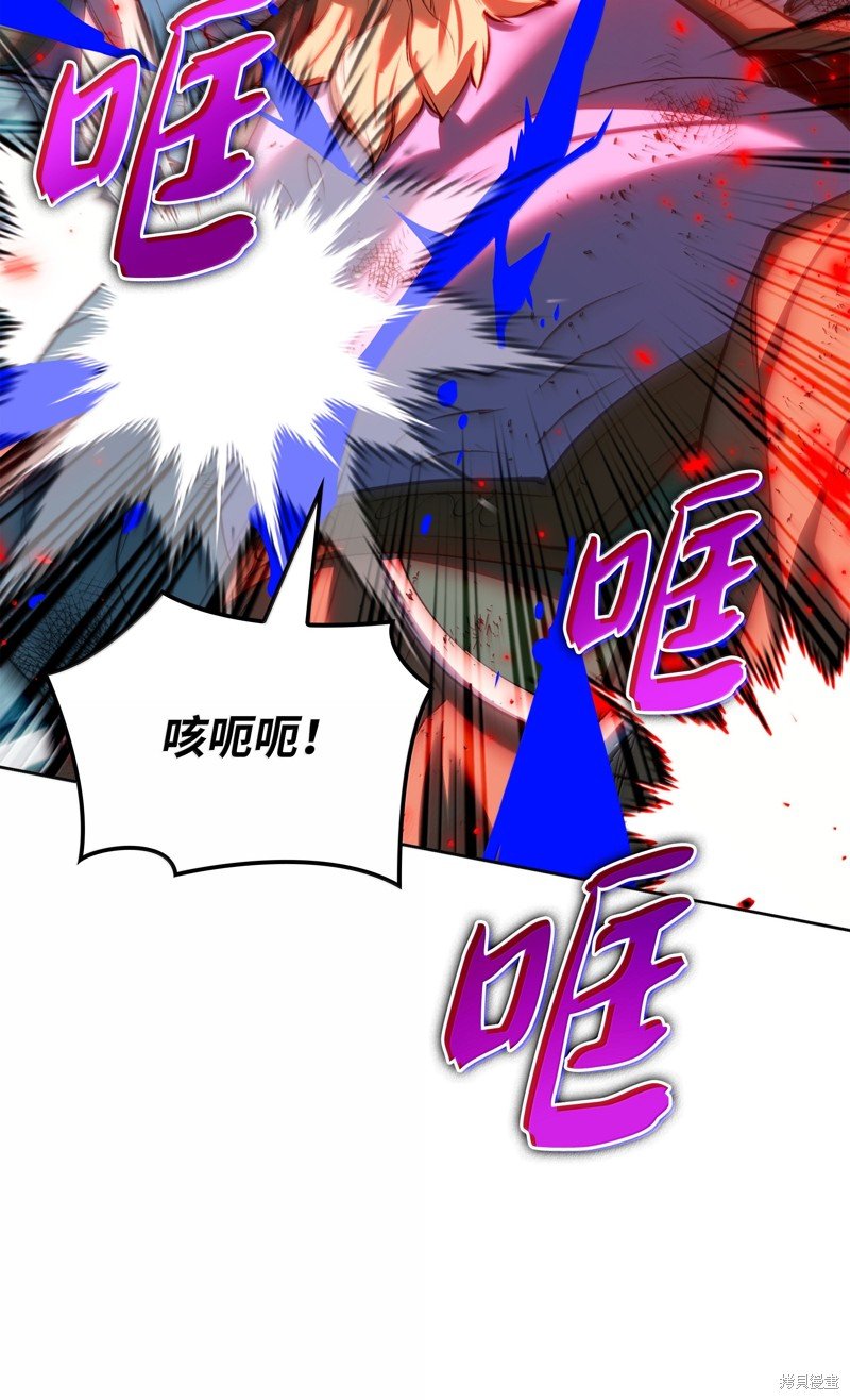 第235话