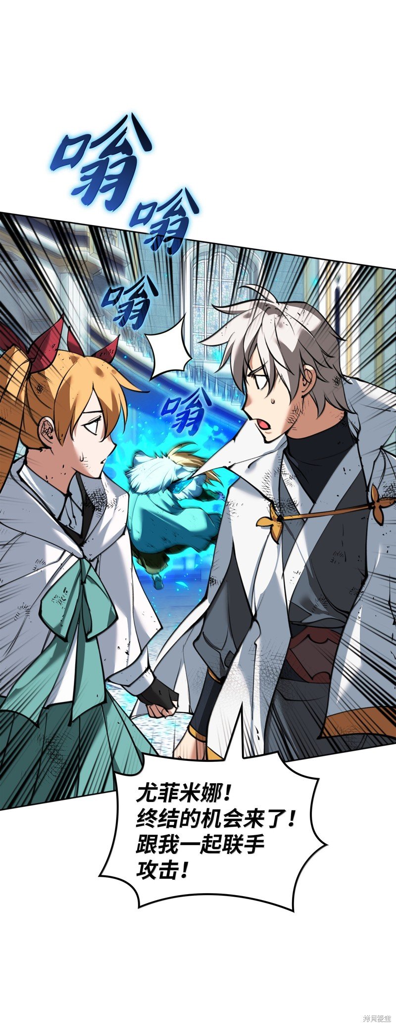 第235话