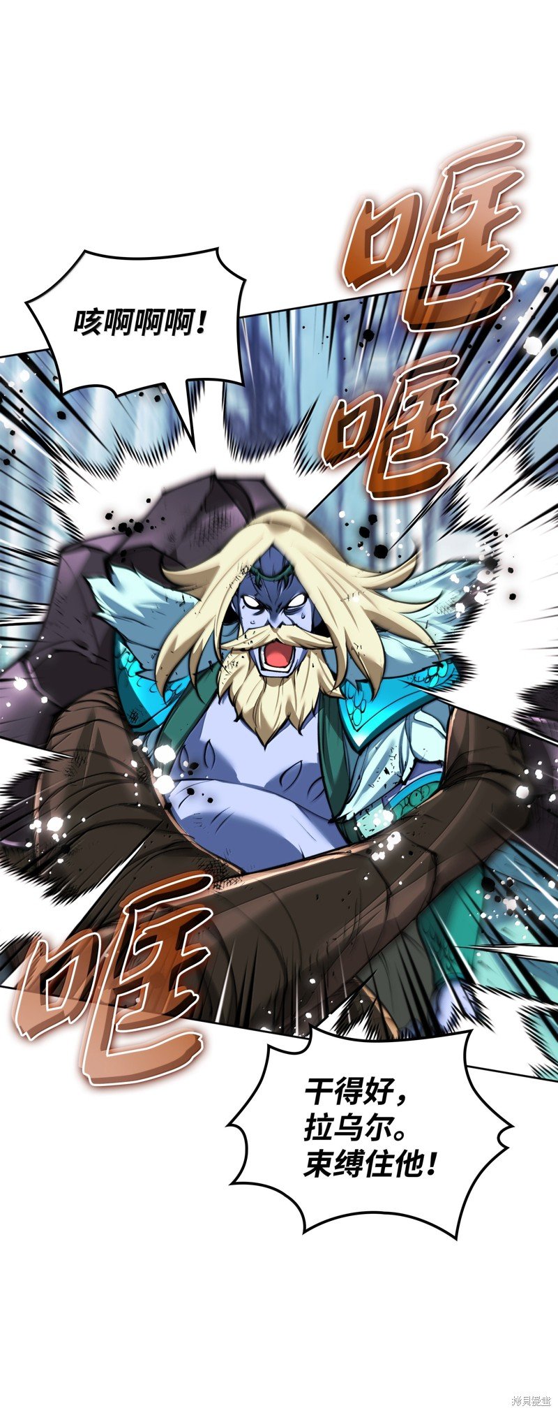 第235话