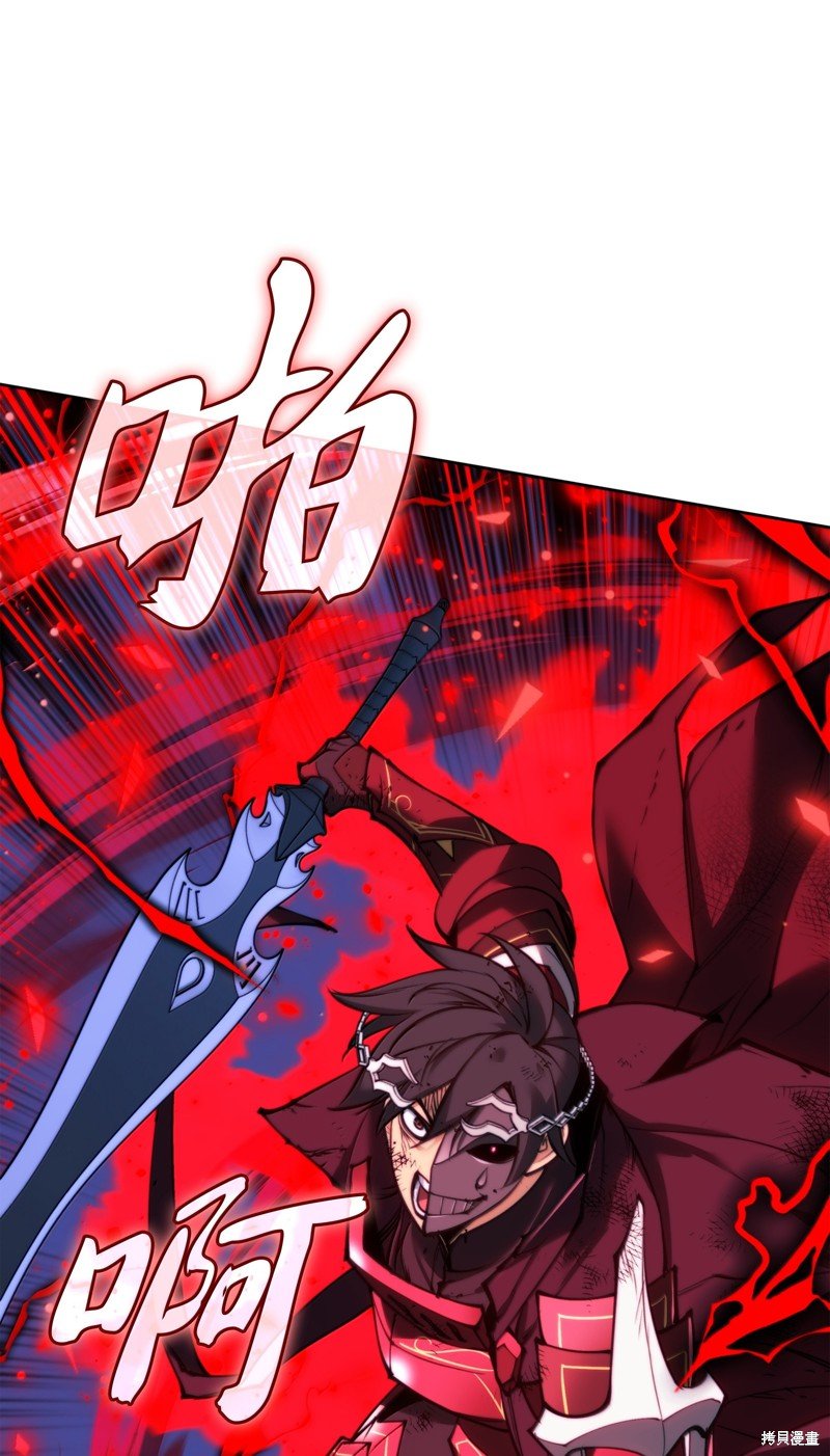 第235话