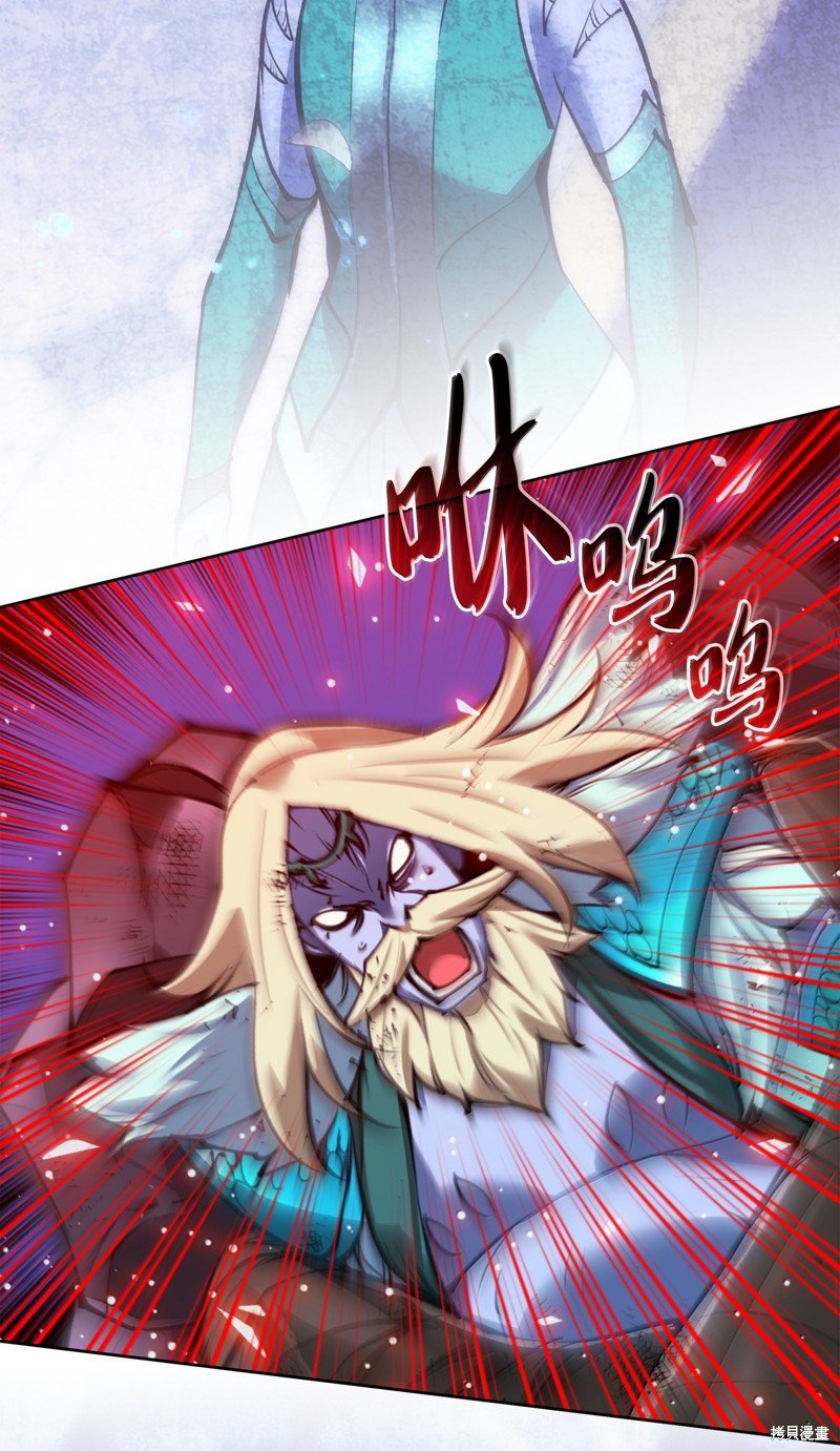 第235话