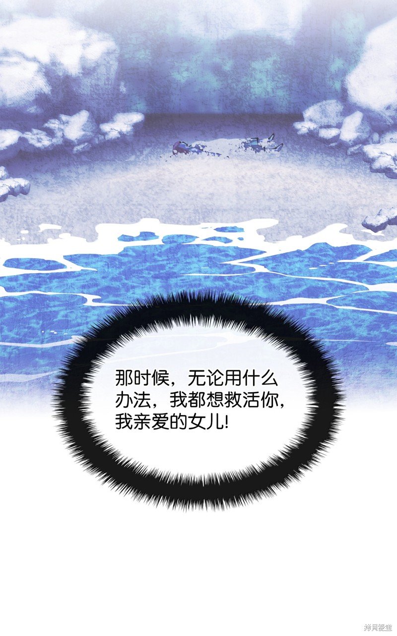 第235话