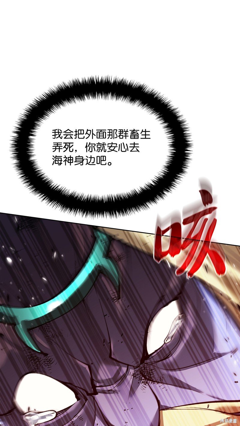 第235话